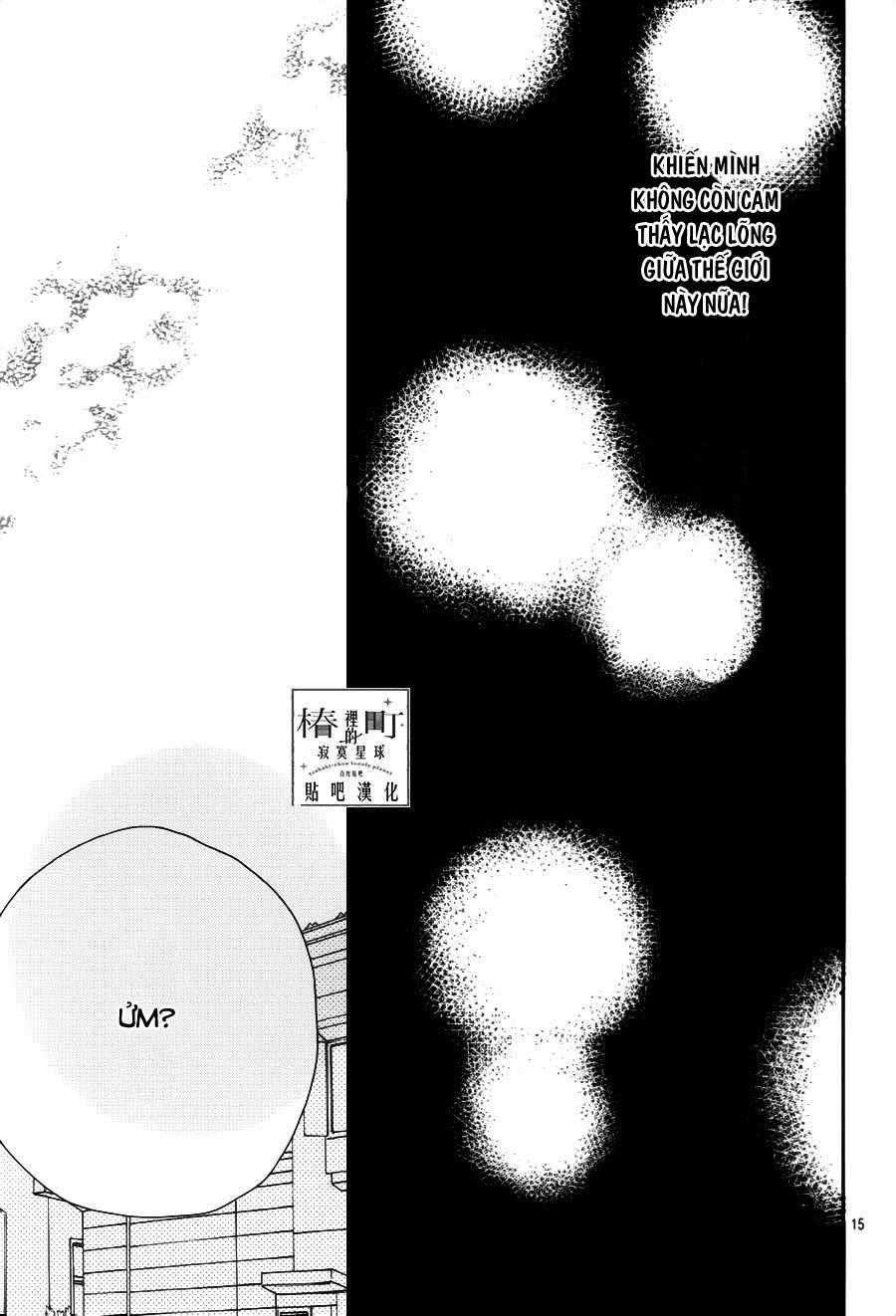 Tsubaki-Chou Lonely Planet Chapter 45 trang 14