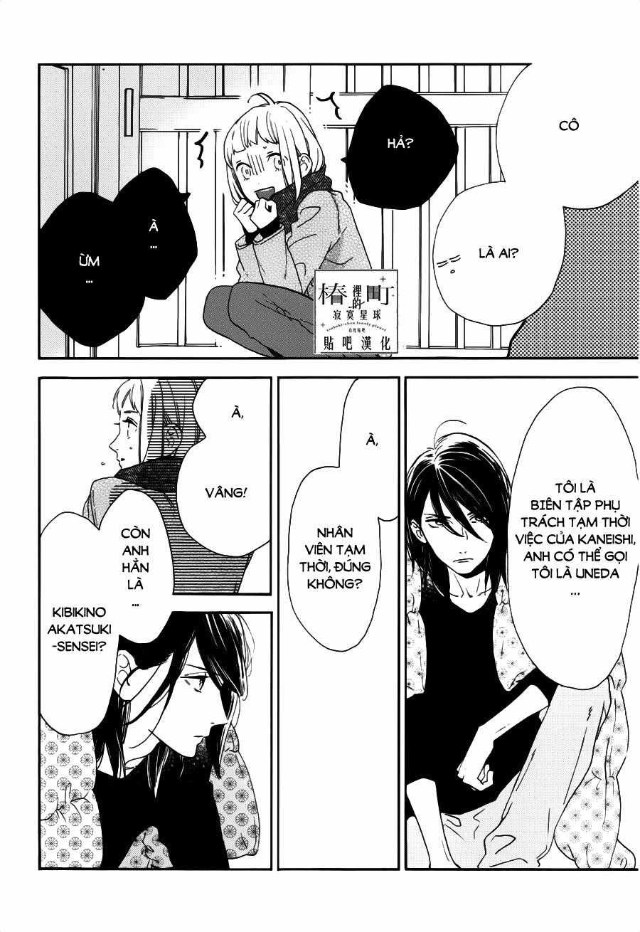 Tsubaki-Chou Lonely Planet Chapter 45 trang 15