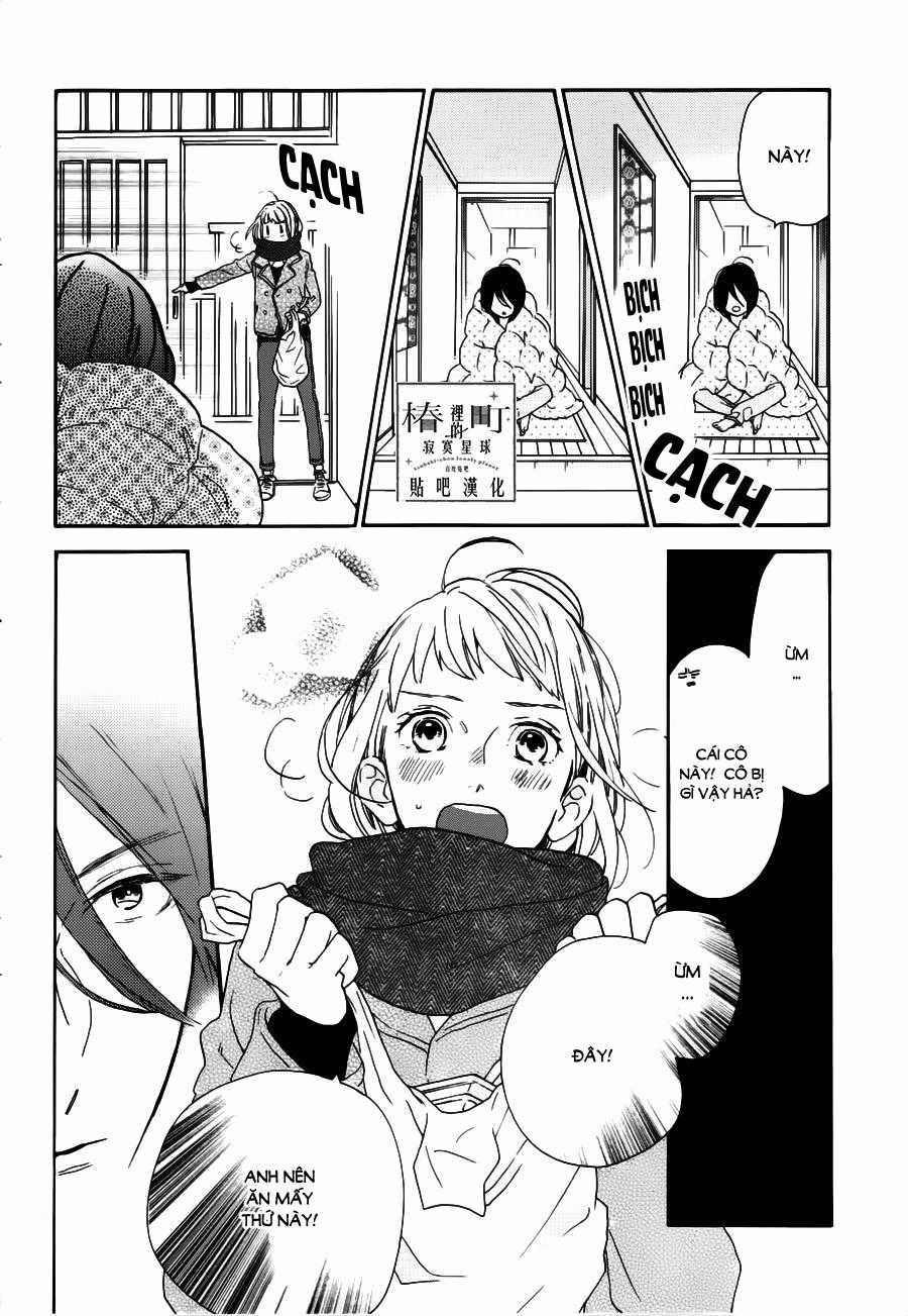 Tsubaki-Chou Lonely Planet Chapter 45 trang 17