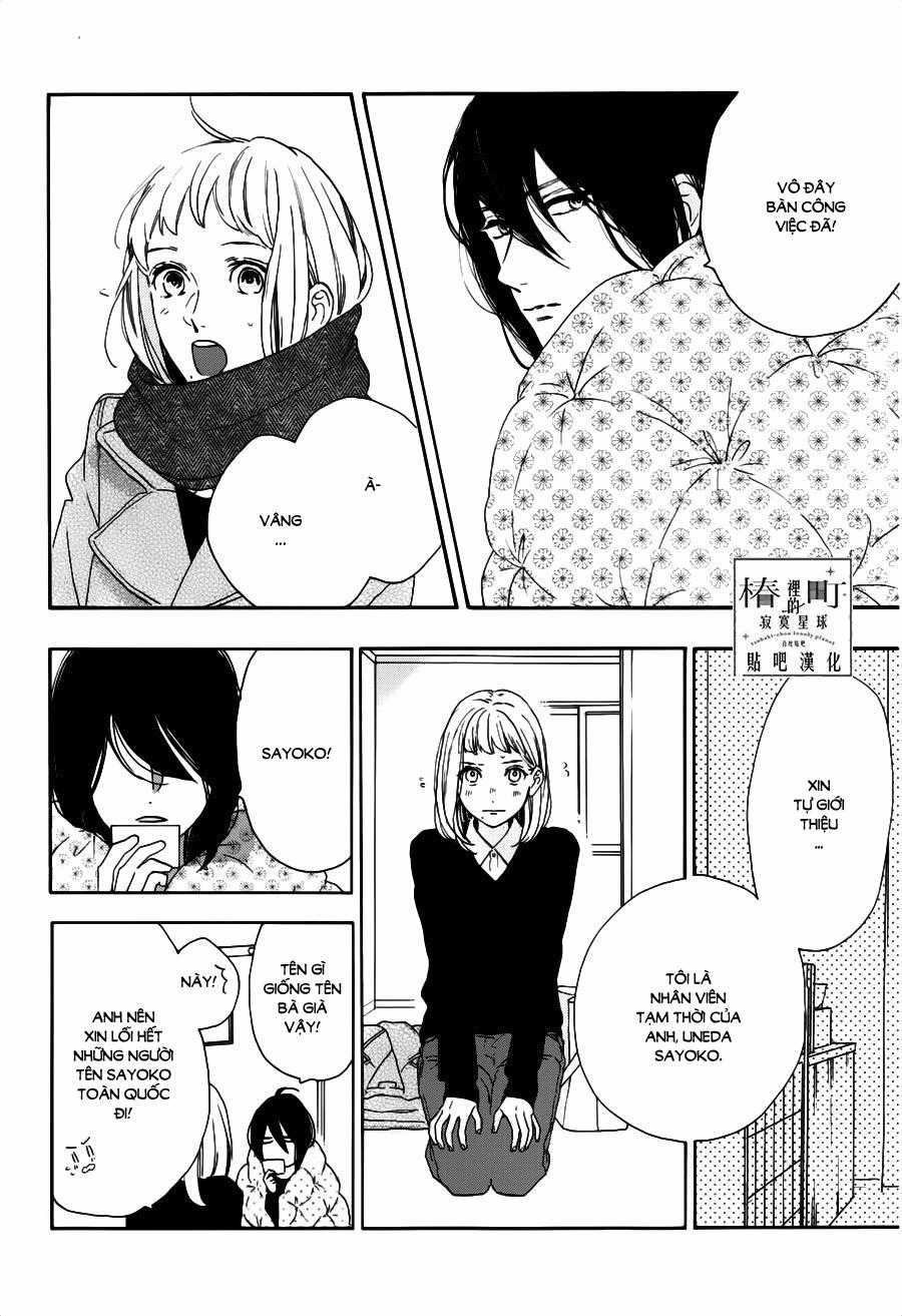 Tsubaki-Chou Lonely Planet Chapter 45 trang 19