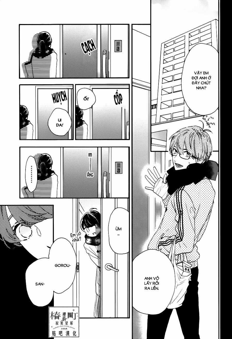 Tsubaki-Chou Lonely Planet Chapter 45 trang 2