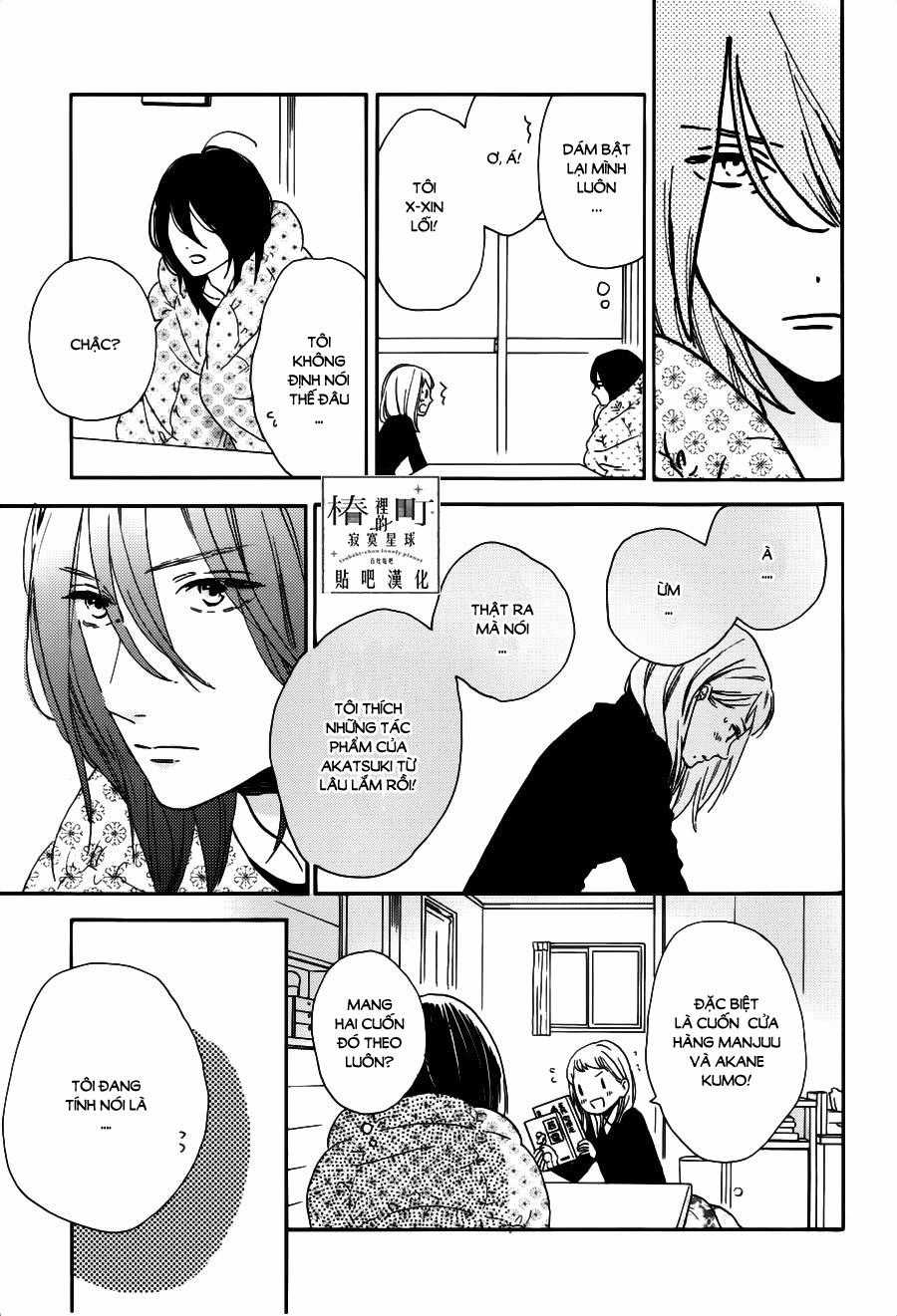 Tsubaki-Chou Lonely Planet Chapter 45 trang 20