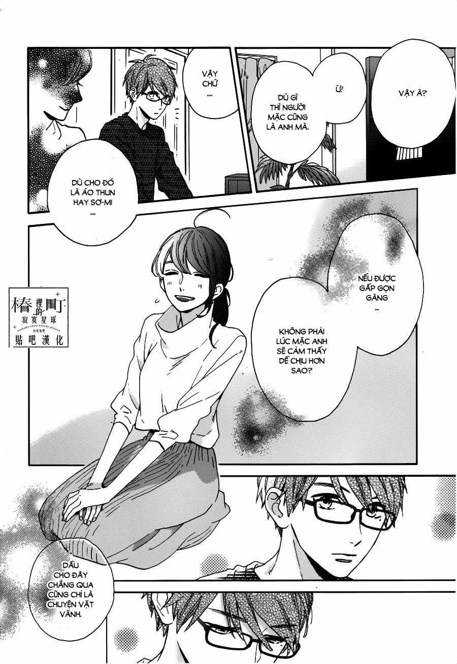 Tsubaki-Chou Lonely Planet Chapter 45 trang 5