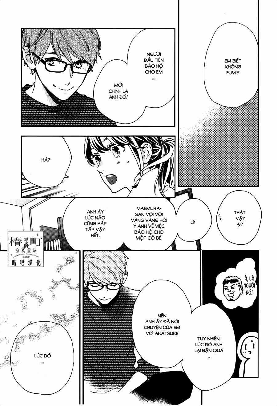 Tsubaki-Chou Lonely Planet Chapter 45 trang 6