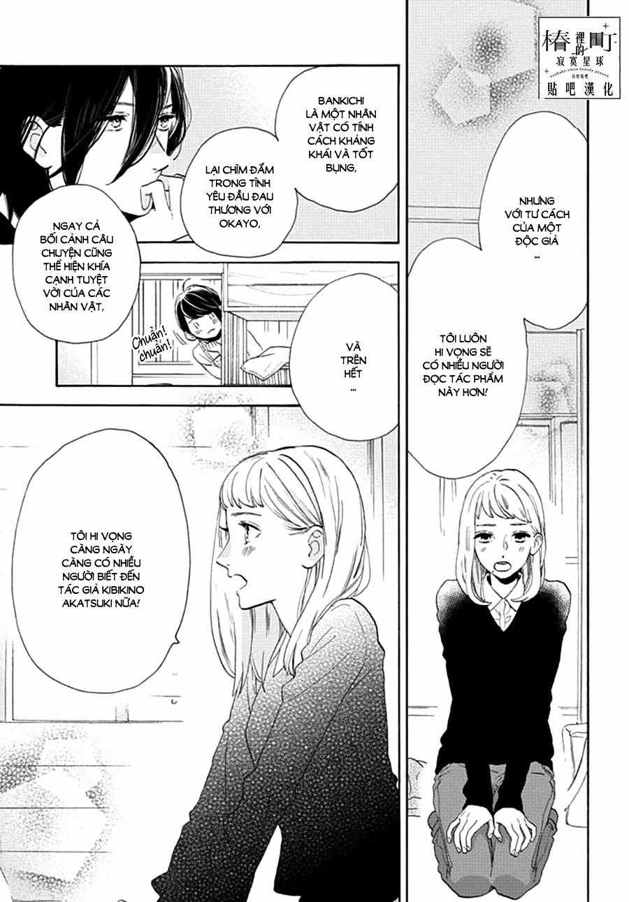 Tsubaki-Chou Lonely Planet Chapter 46 trang 14