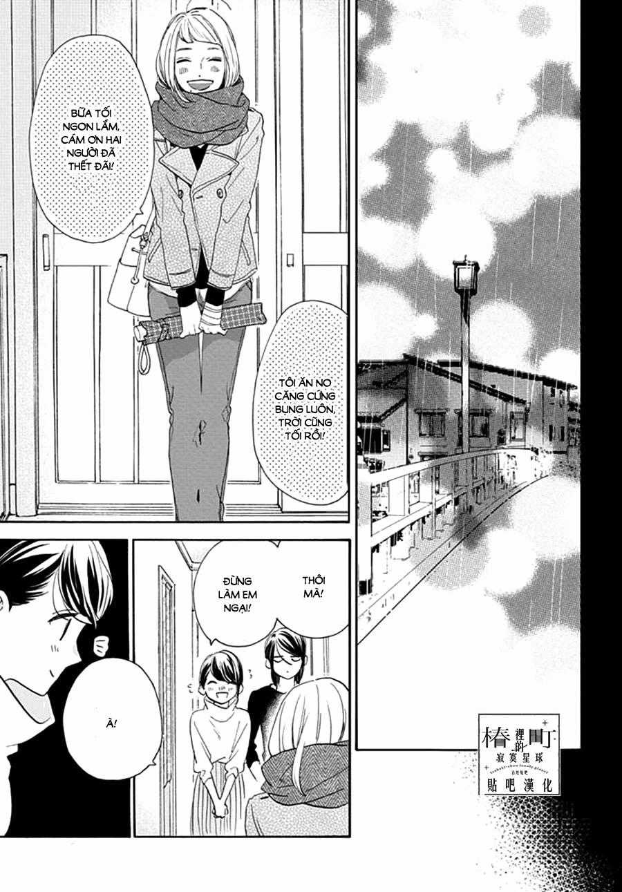 Tsubaki-Chou Lonely Planet Chapter 46 trang 22