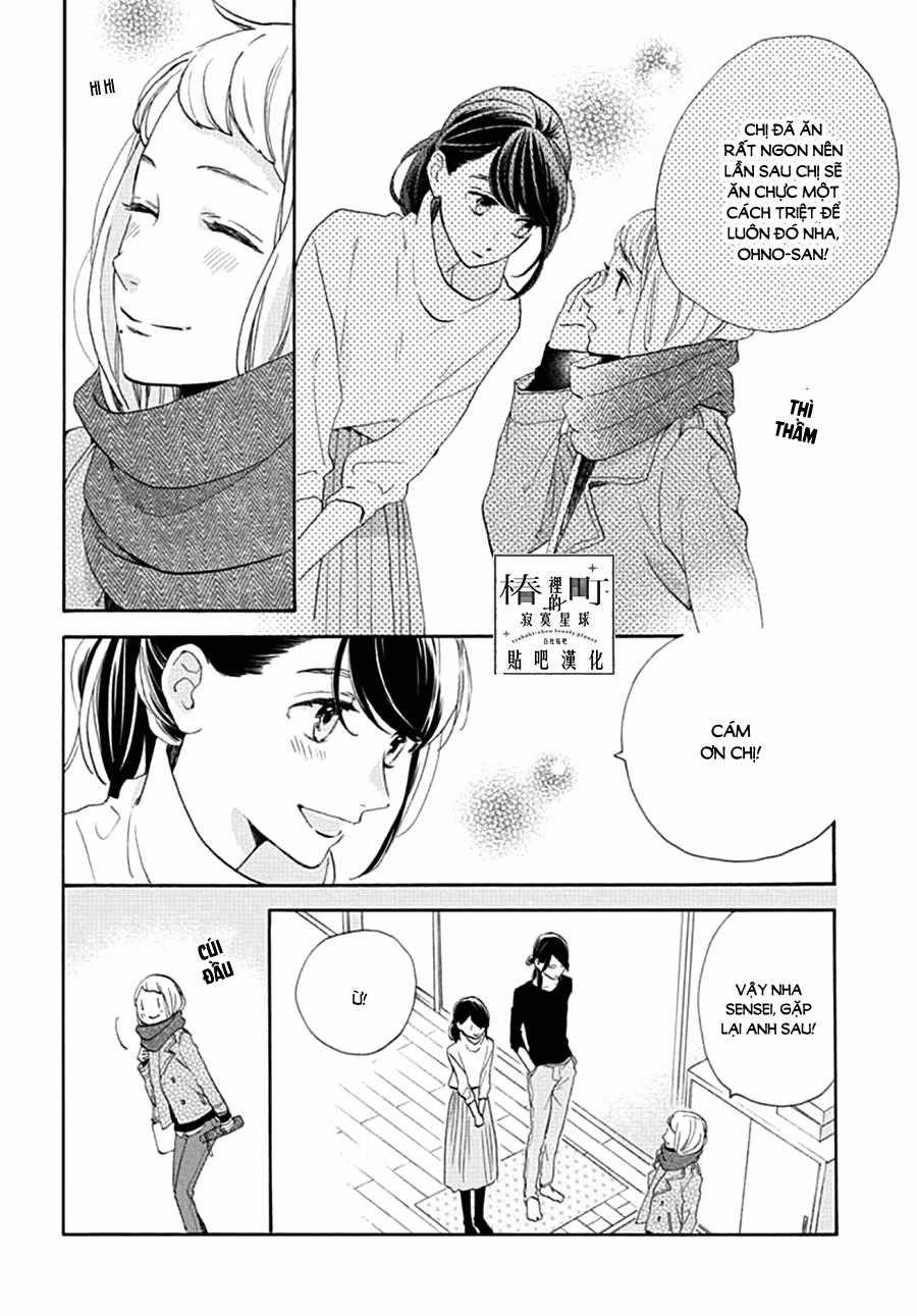 Tsubaki-Chou Lonely Planet Chapter 46 trang 23