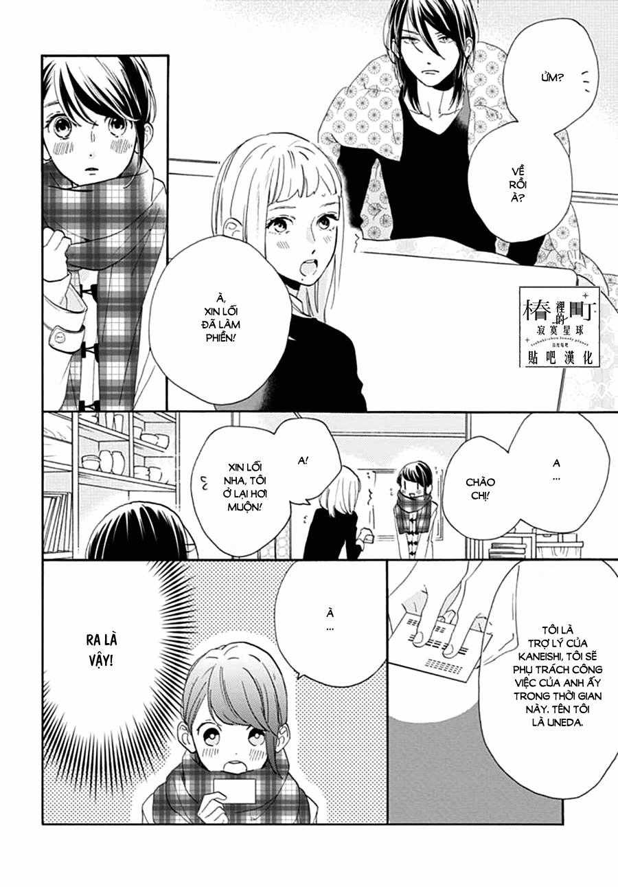 Tsubaki-Chou Lonely Planet Chapter 46 trang 3