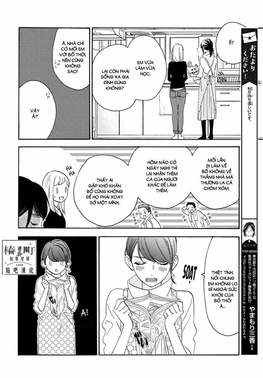 Tsubaki-Chou Lonely Planet Chapter 46 trang 5