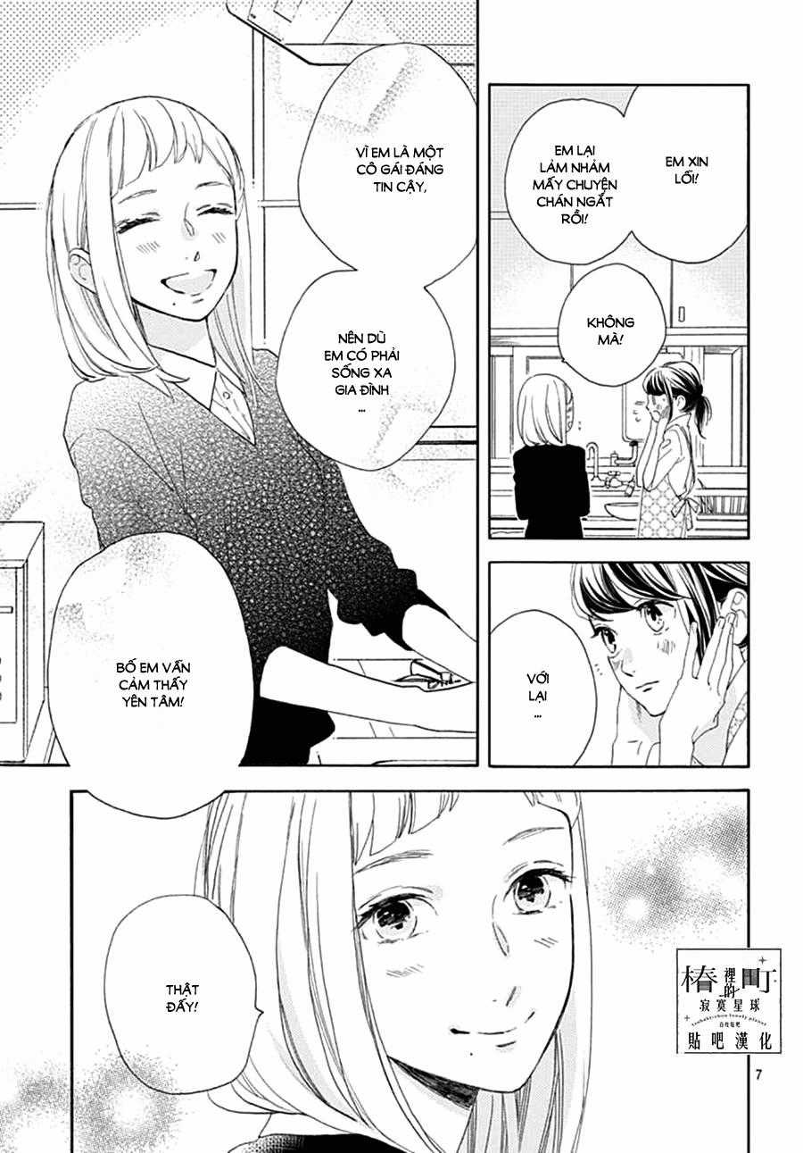 Tsubaki-Chou Lonely Planet Chapter 46 trang 6