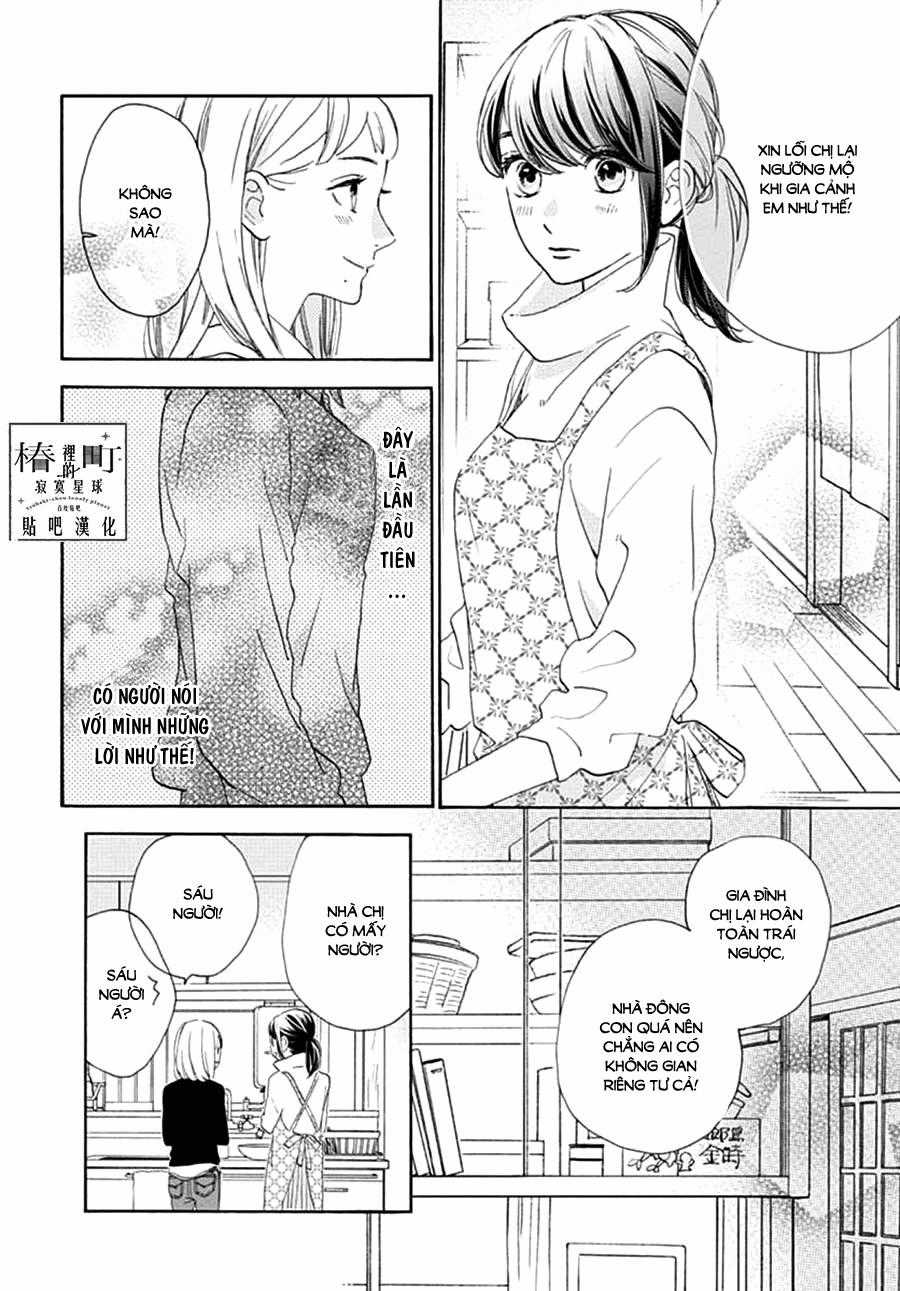 Tsubaki-Chou Lonely Planet Chapter 46 trang 7