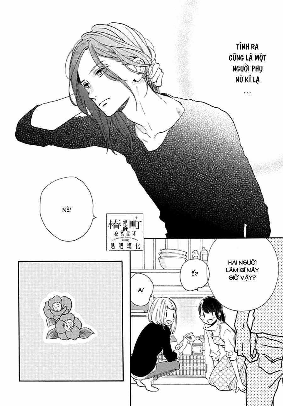 Tsubaki-Chou Lonely Planet Chapter 46 trang 9