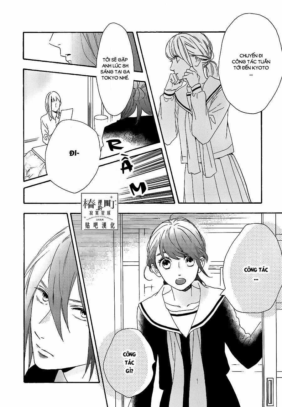 Tsubaki-Chou Lonely Planet Chapter 47 trang 13