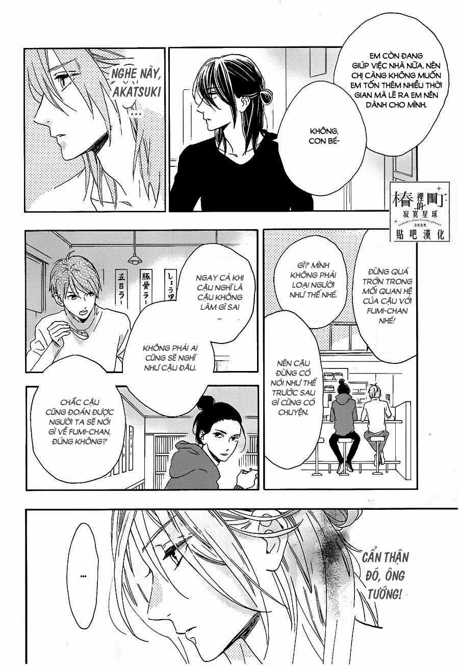 Tsubaki-Chou Lonely Planet Chapter 47 trang 17