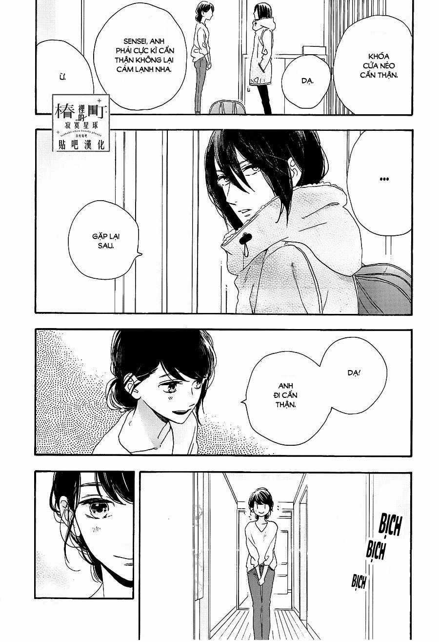 Tsubaki-Chou Lonely Planet Chapter 47 trang 20