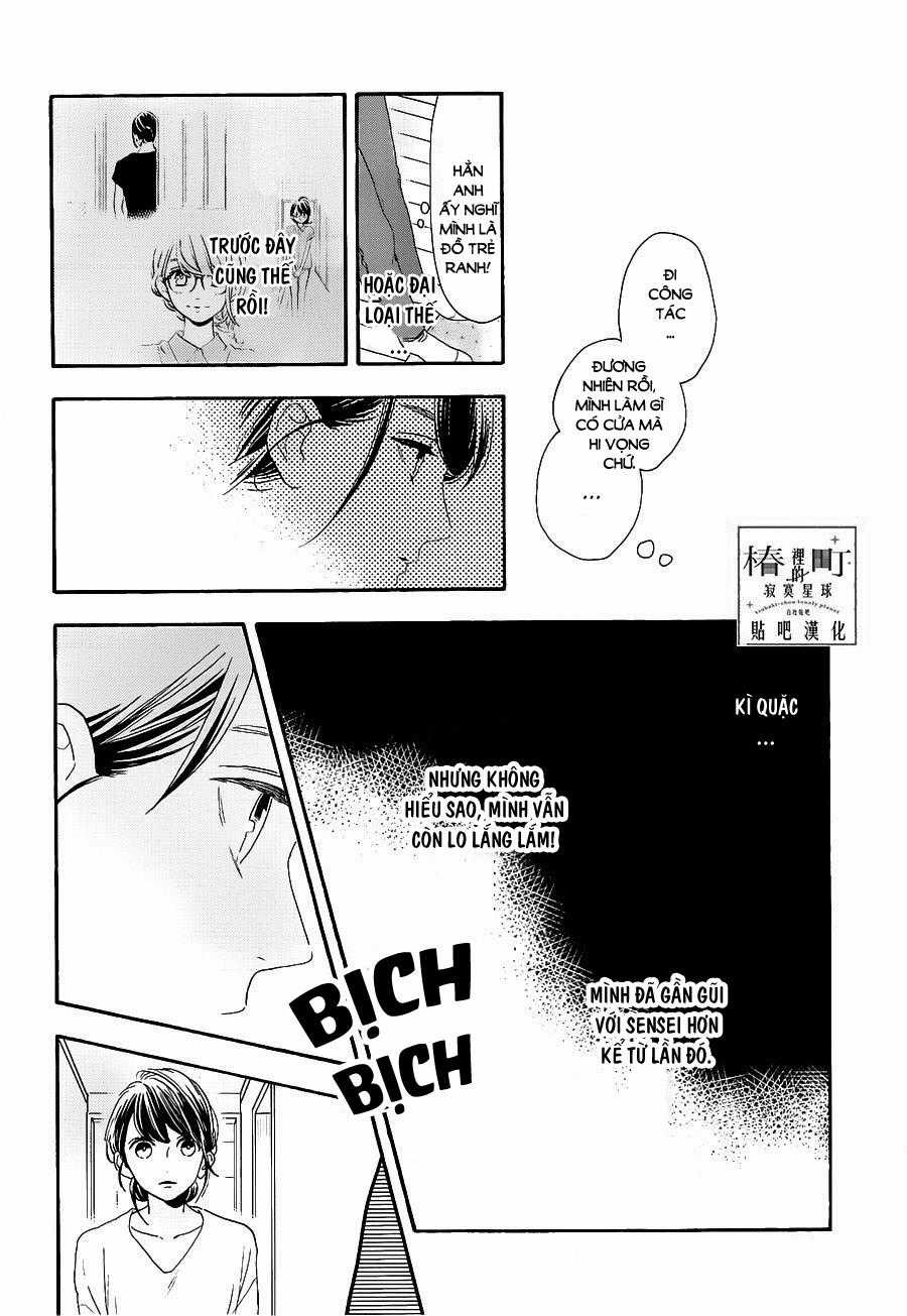 Tsubaki-Chou Lonely Planet Chapter 47 trang 21