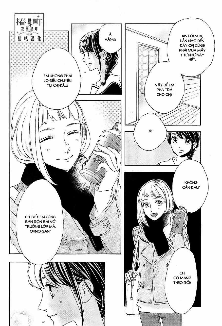 Tsubaki-Chou Lonely Planet Chapter 47 trang 3