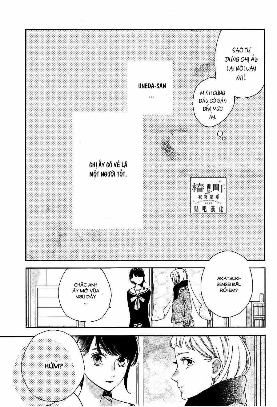 Tsubaki-Chou Lonely Planet Chapter 47 trang 4