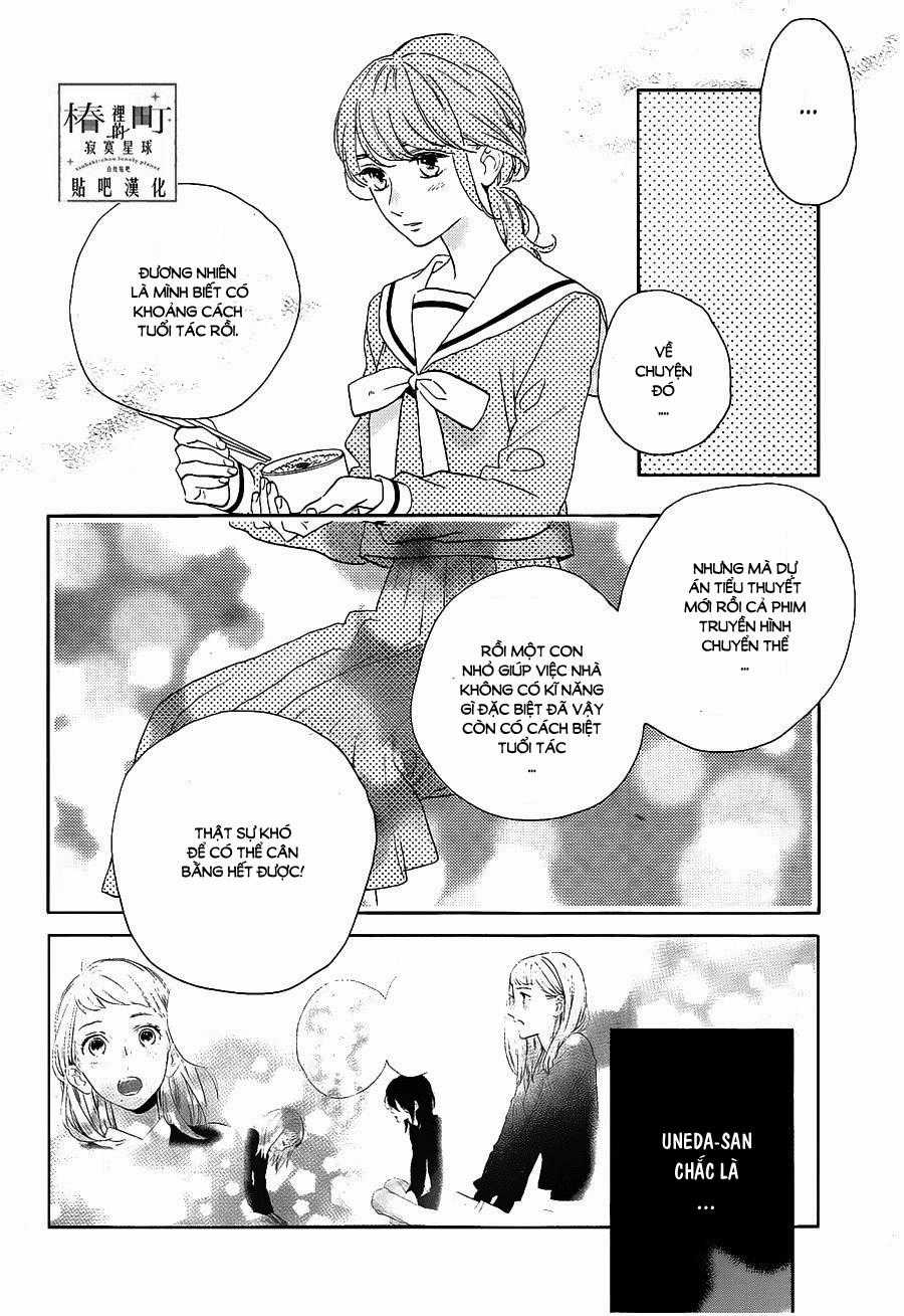 Tsubaki-Chou Lonely Planet Chapter 47 trang 9