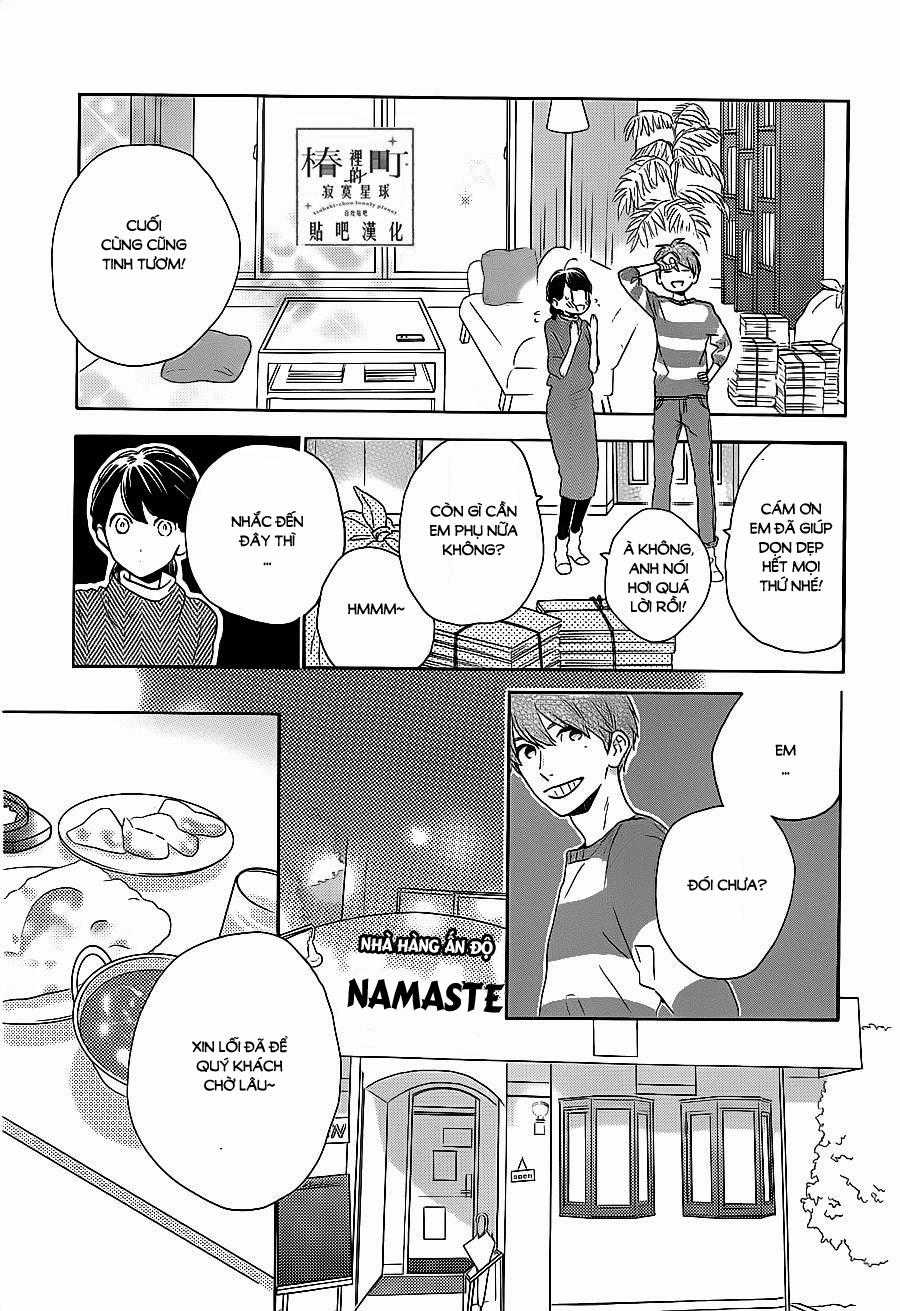 Tsubaki-Chou Lonely Planet Chapter 48 trang 12