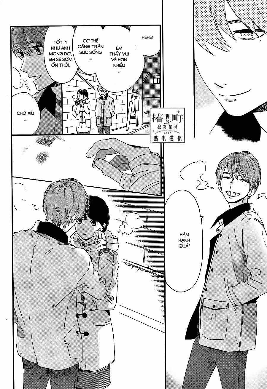 Tsubaki-Chou Lonely Planet Chapter 48 trang 21