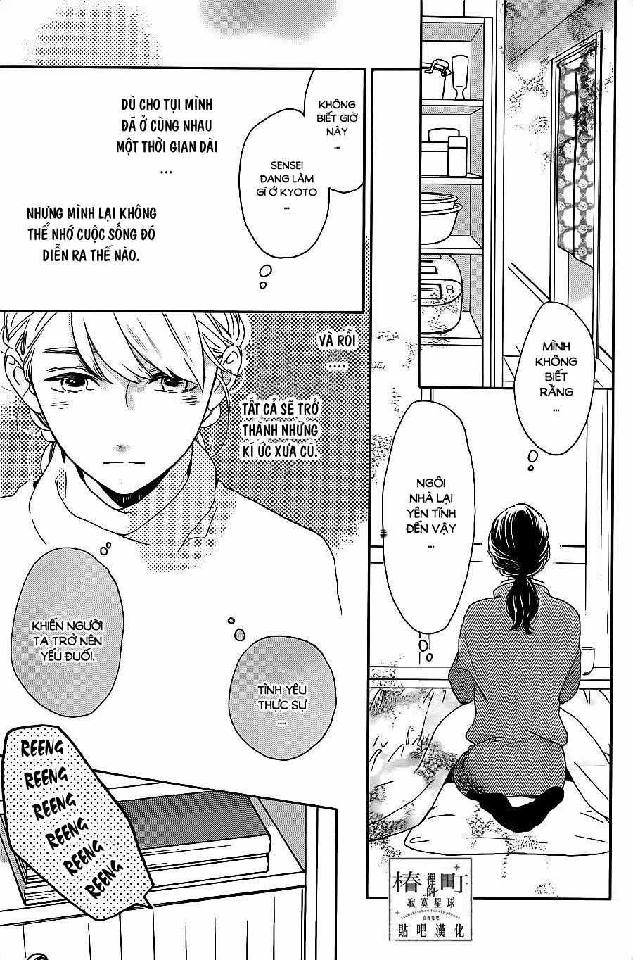 Tsubaki-Chou Lonely Planet Chapter 48 trang 6