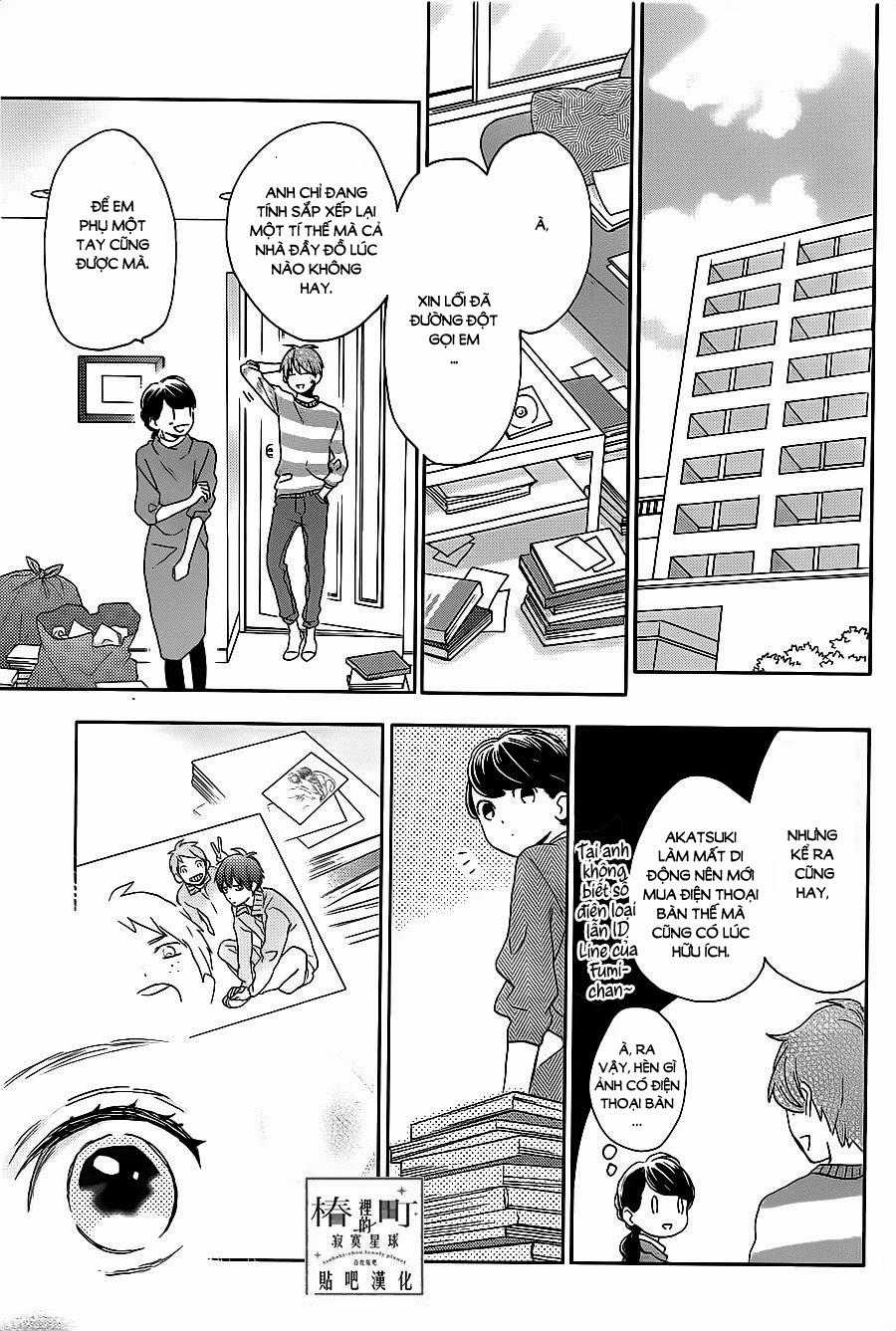 Tsubaki-Chou Lonely Planet Chapter 48 trang 8