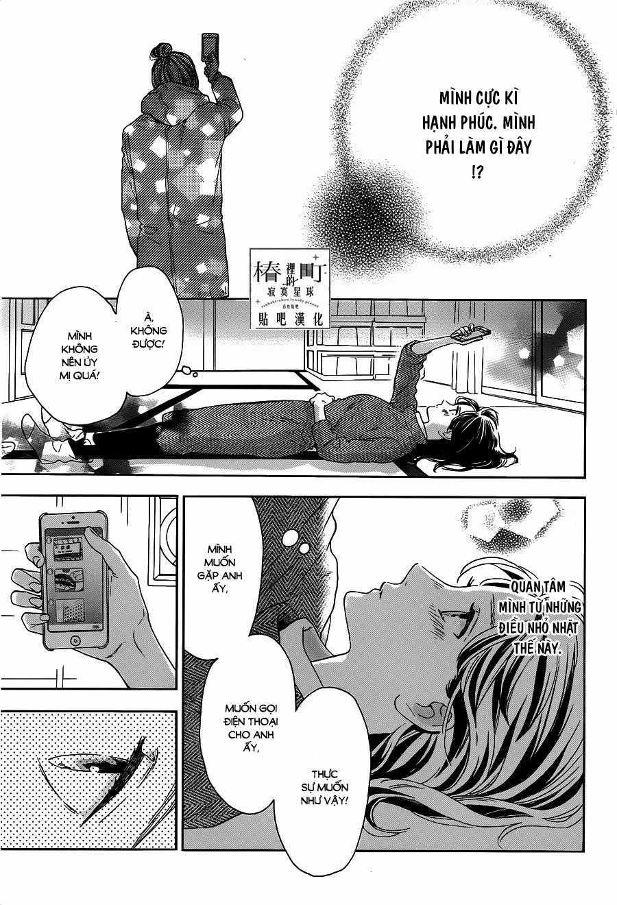 Tsubaki-Chou Lonely Planet Chapter 49 trang 18