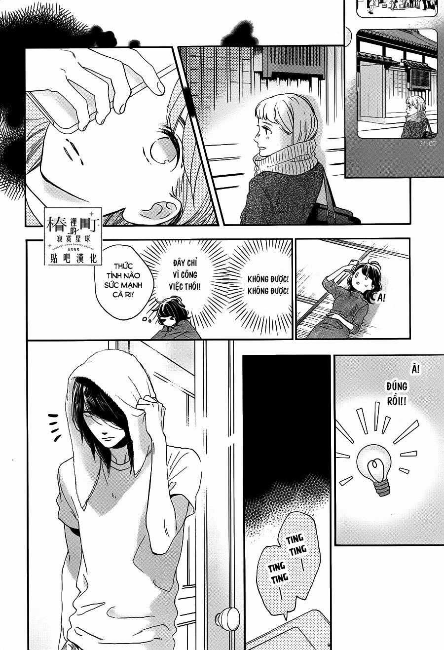 Tsubaki-Chou Lonely Planet Chapter 49 trang 19