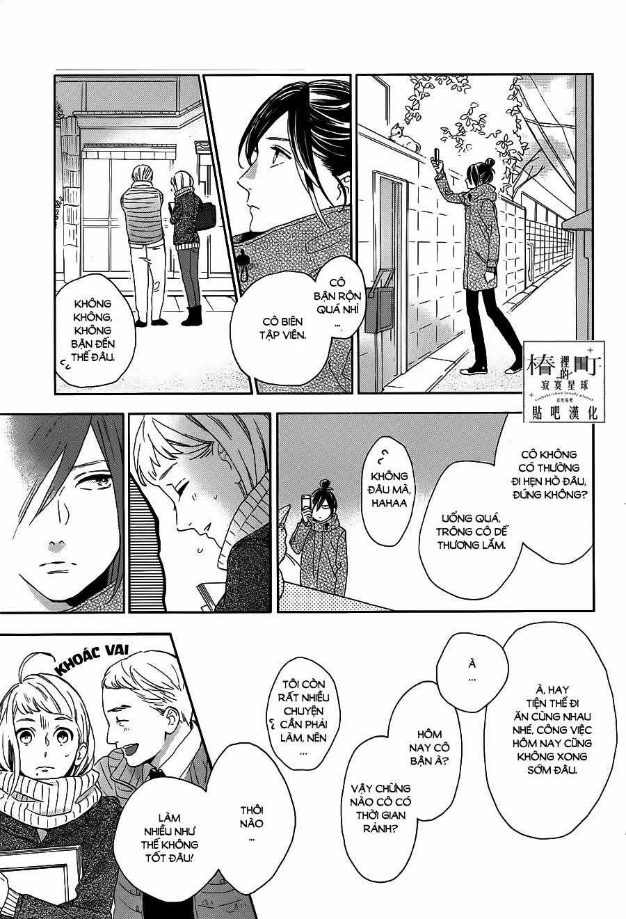 Tsubaki-Chou Lonely Planet Chapter 49 trang 2
