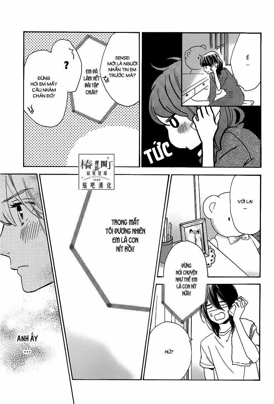 Tsubaki-Chou Lonely Planet Chapter 49 trang 22