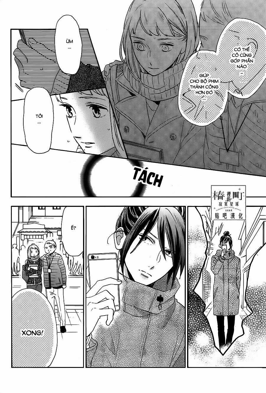 Tsubaki-Chou Lonely Planet Chapter 49 trang 3
