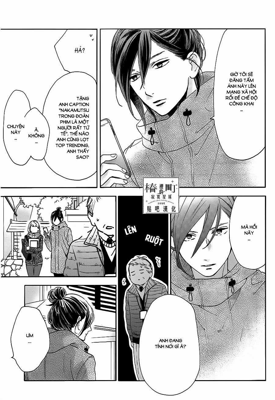 Tsubaki-Chou Lonely Planet Chapter 49 trang 4