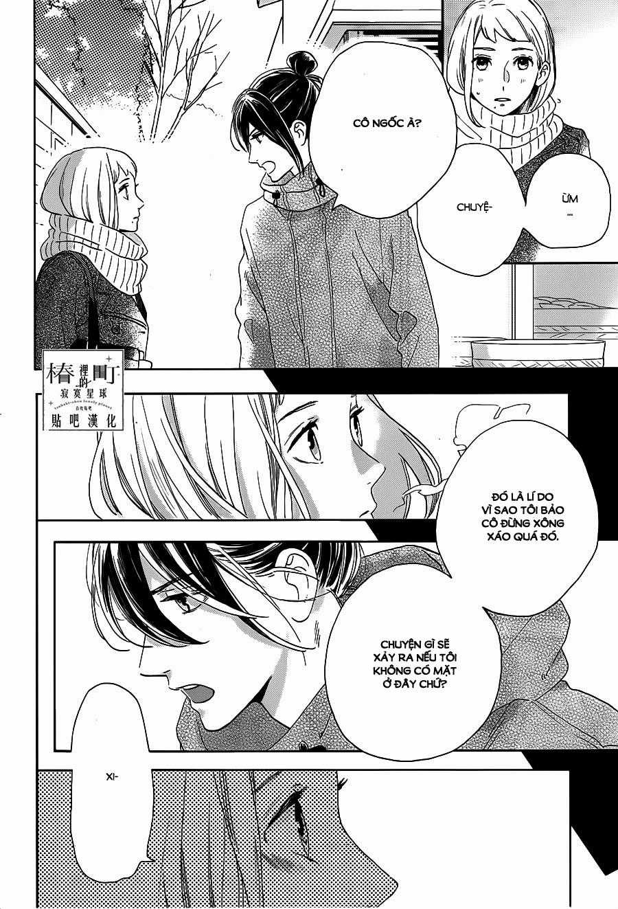 Tsubaki-Chou Lonely Planet Chapter 49 trang 5