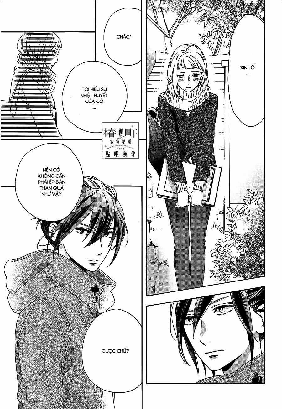 Tsubaki-Chou Lonely Planet Chapter 49 trang 6