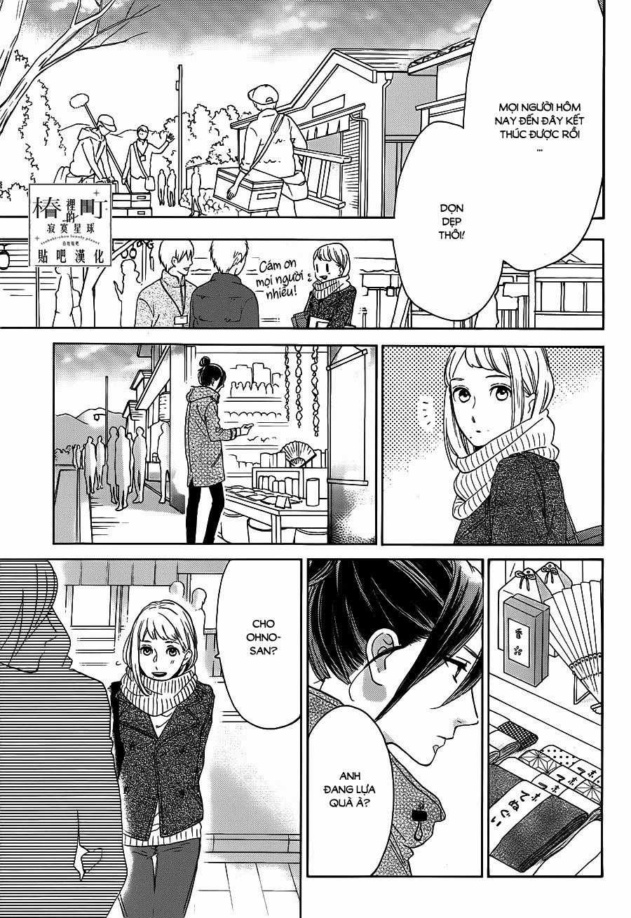 Tsubaki-Chou Lonely Planet Chapter 49 trang 8