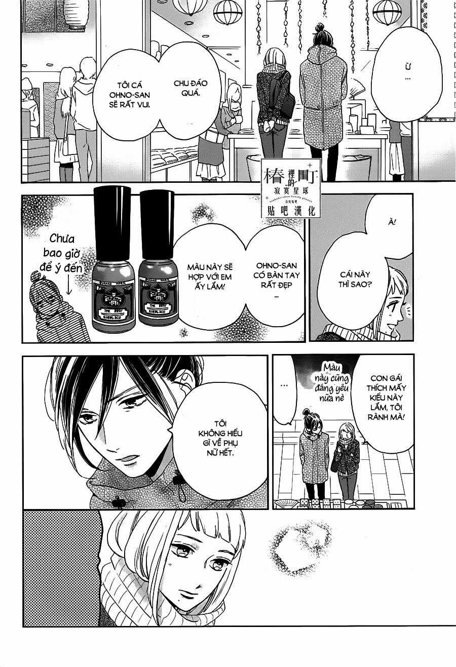 Tsubaki-Chou Lonely Planet Chapter 49 trang 9