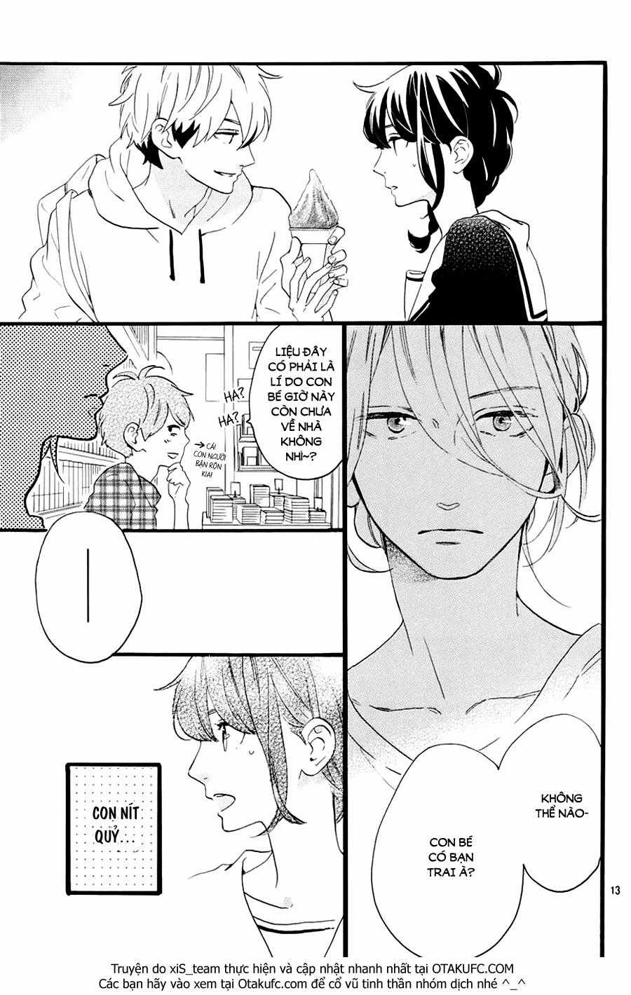 Tsubaki-Chou Lonely Planet Chapter 5 trang 13