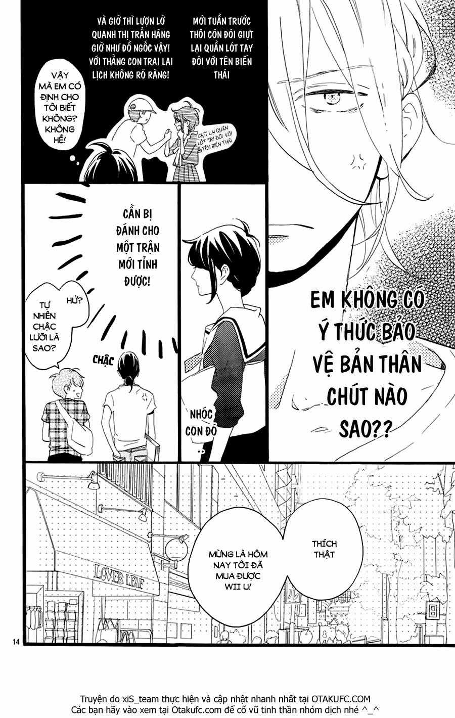 Tsubaki-Chou Lonely Planet Chapter 5 trang 14