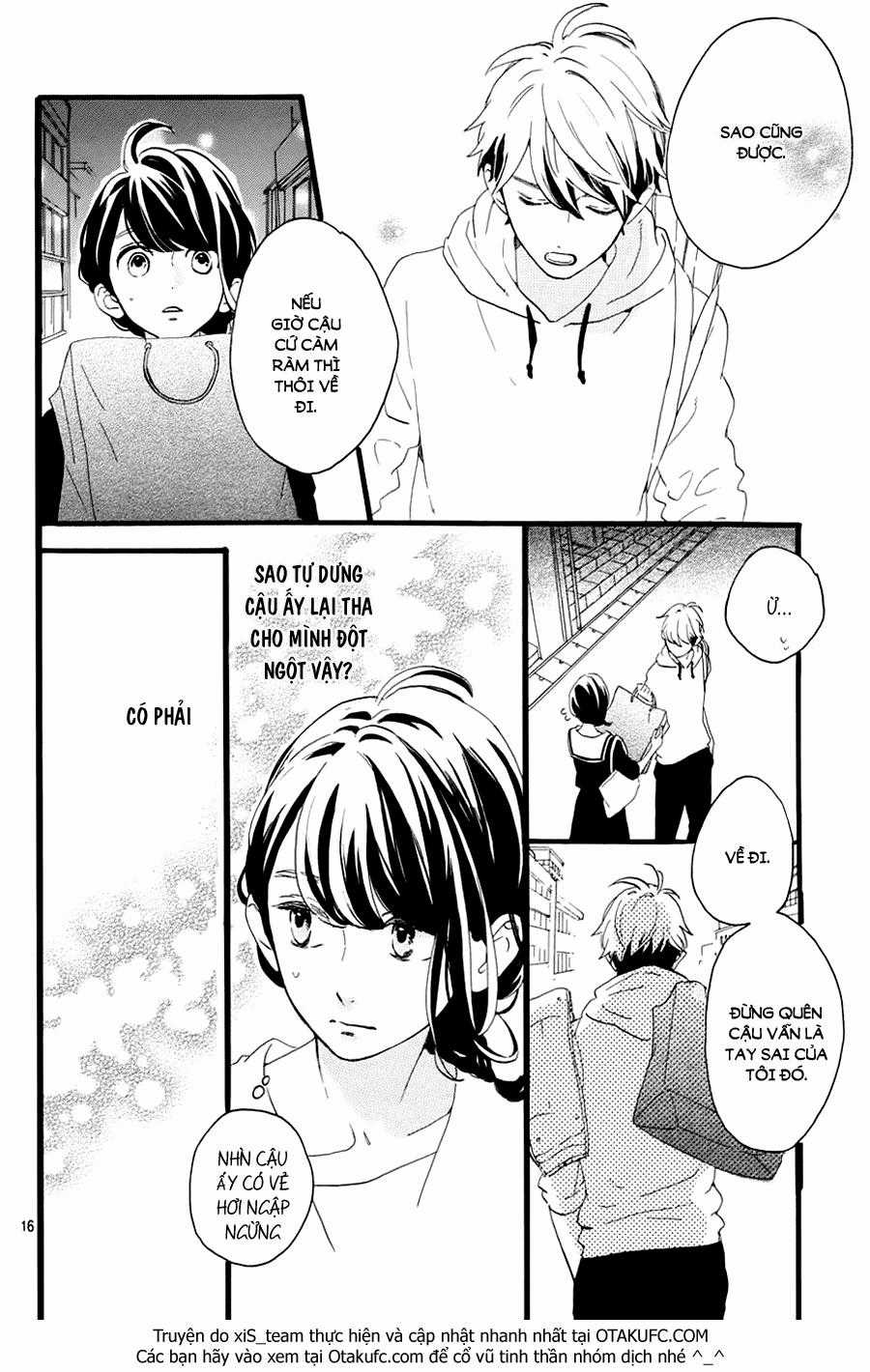 Tsubaki-Chou Lonely Planet Chapter 5 trang 16