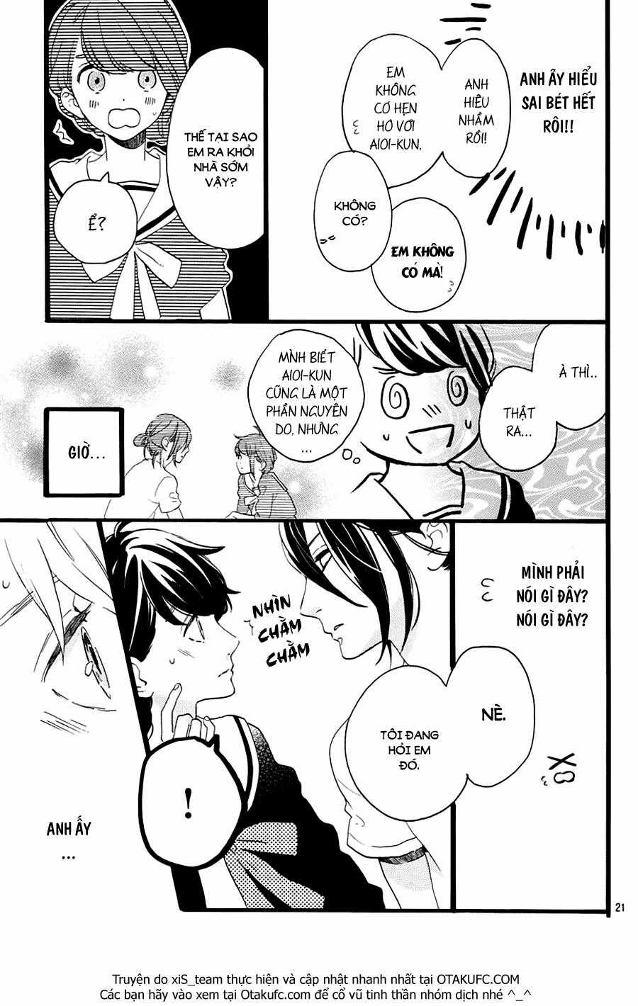 Tsubaki-Chou Lonely Planet Chapter 5 trang 21