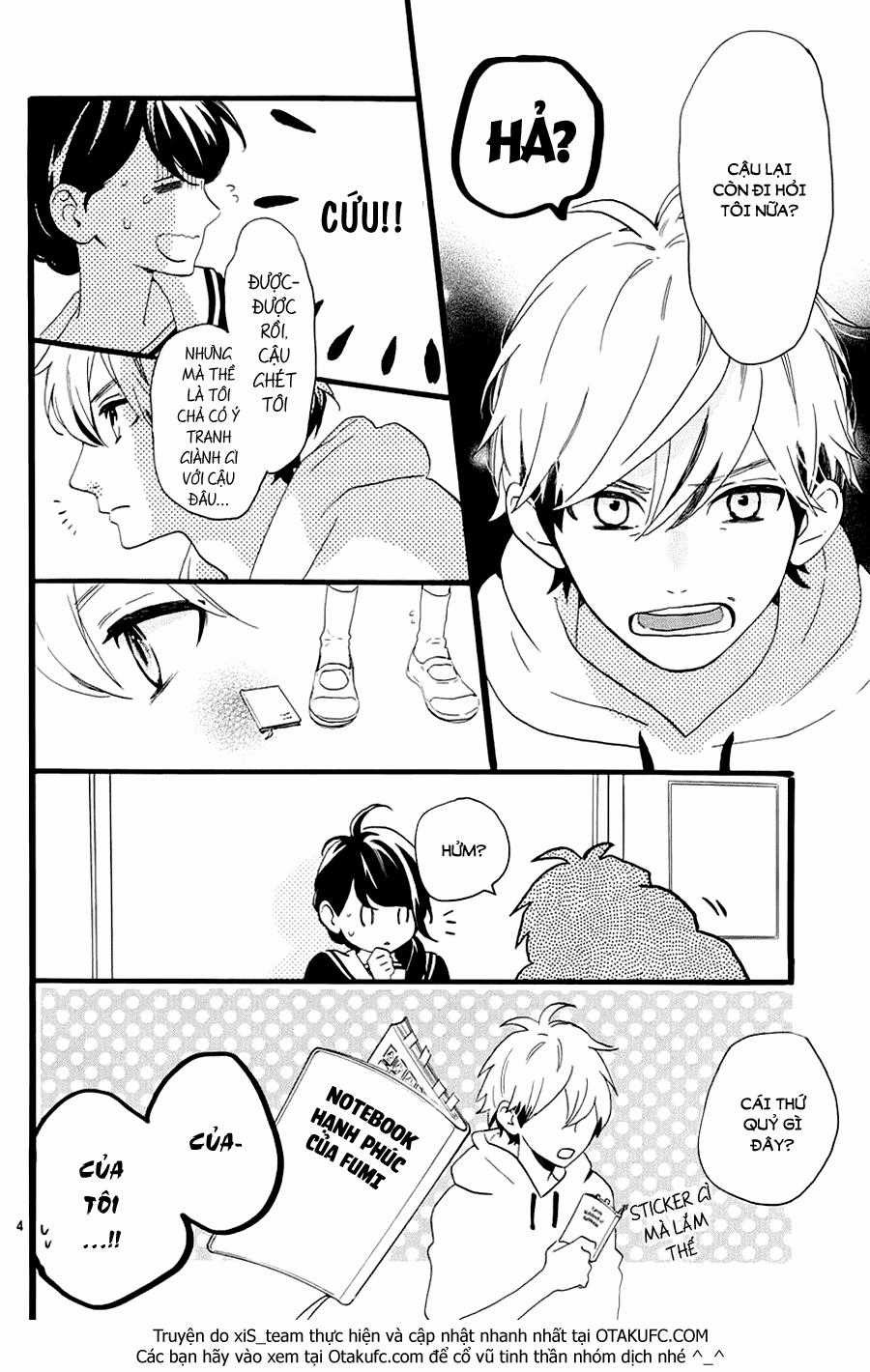 Tsubaki-Chou Lonely Planet Chapter 5 trang 4