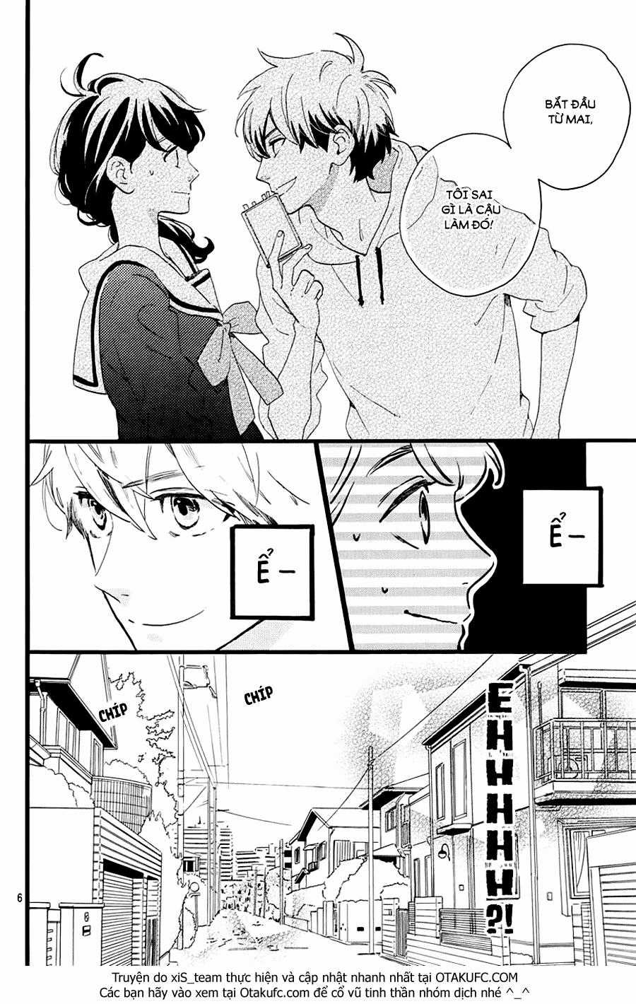 Tsubaki-Chou Lonely Planet Chapter 5 trang 6