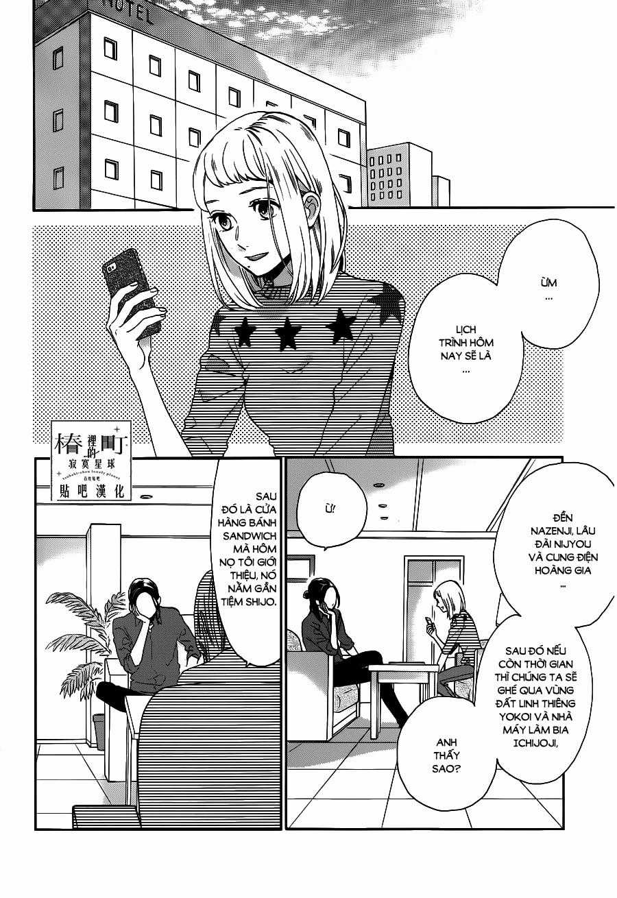 Tsubaki-Chou Lonely Planet Chapter 50 trang 1