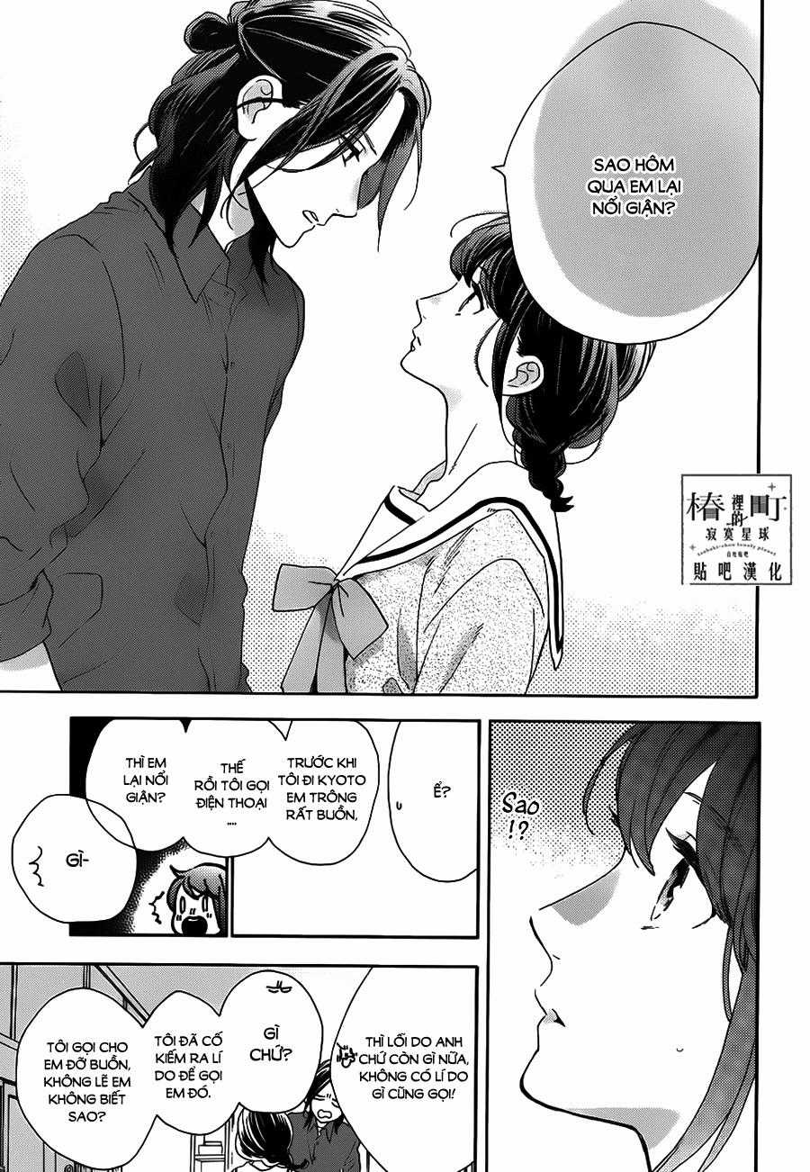 Tsubaki-Chou Lonely Planet Chapter 50 trang 12