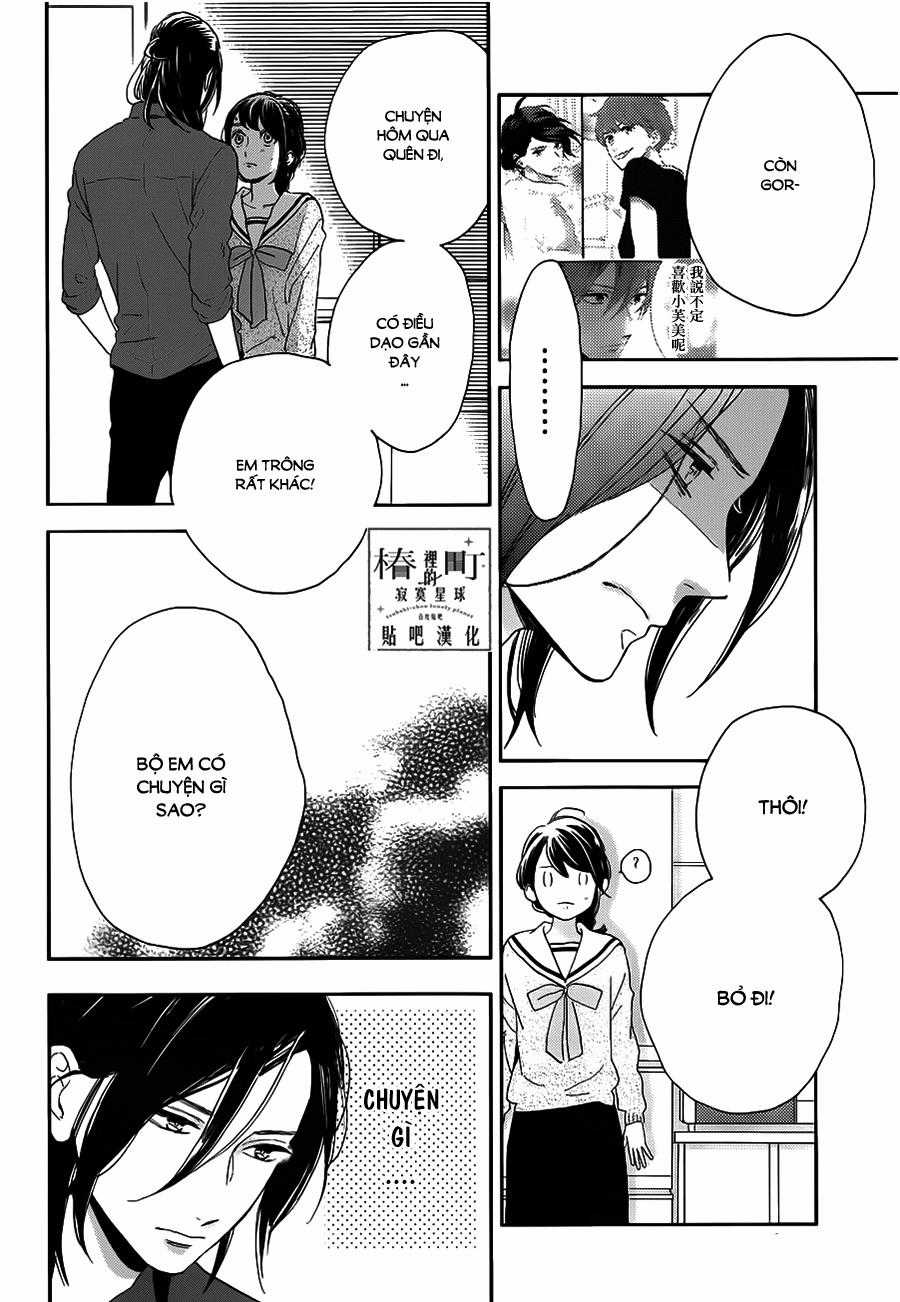 Tsubaki-Chou Lonely Planet Chapter 50 trang 13