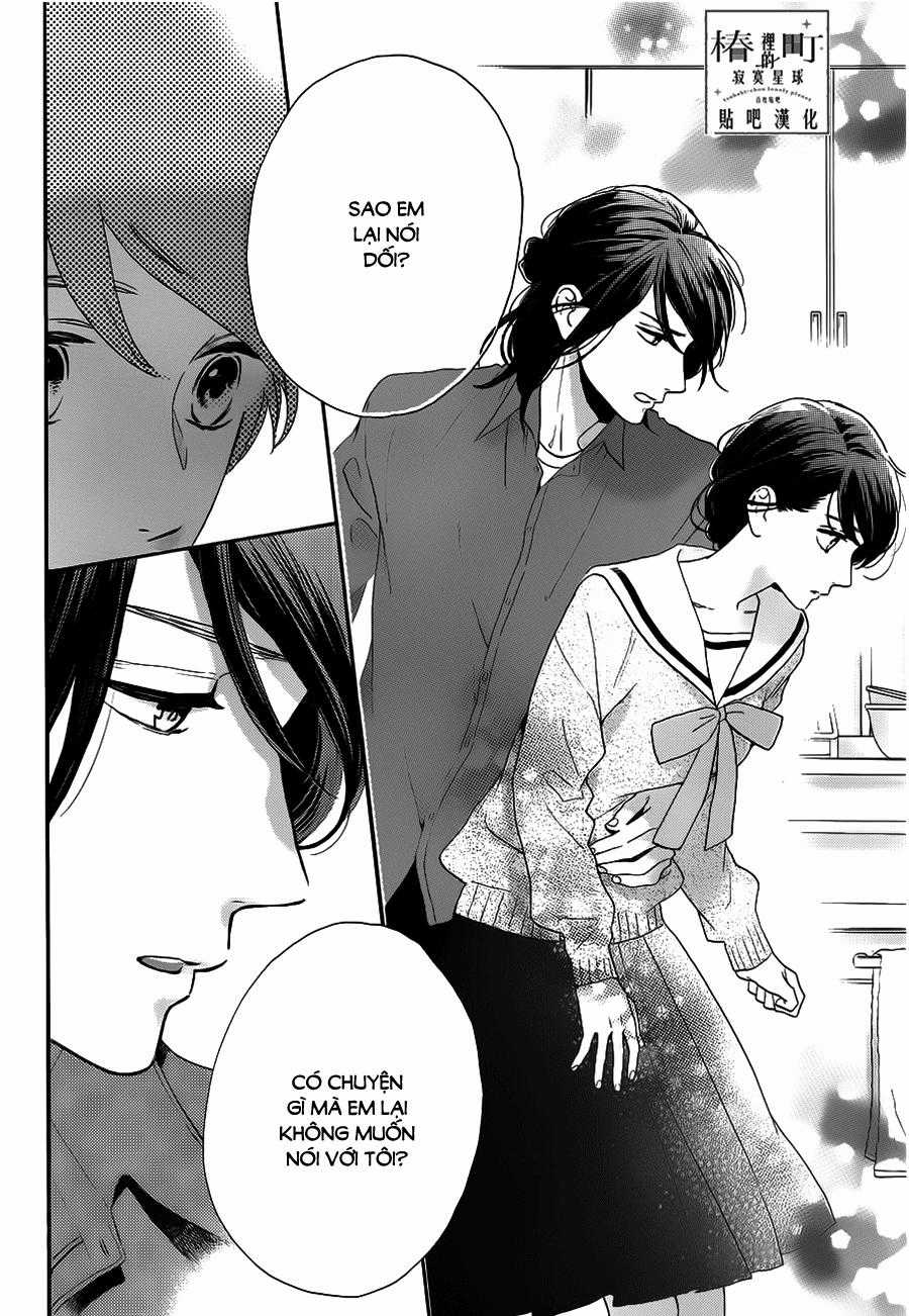 Tsubaki-Chou Lonely Planet Chapter 50 trang 15