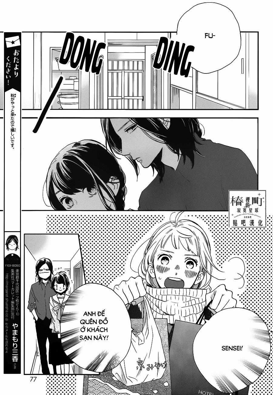 Tsubaki-Chou Lonely Planet Chapter 50 trang 18