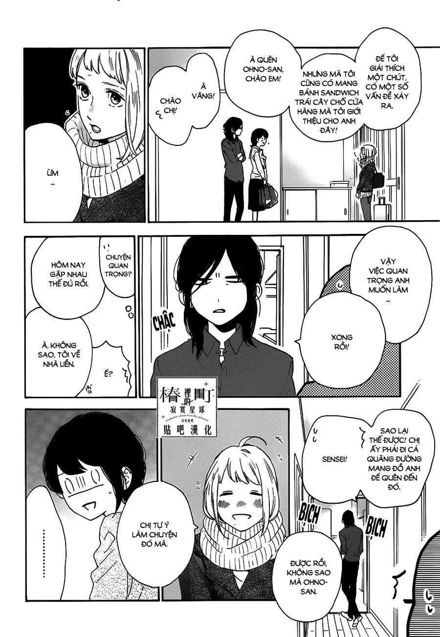 Tsubaki-Chou Lonely Planet Chapter 50 trang 19