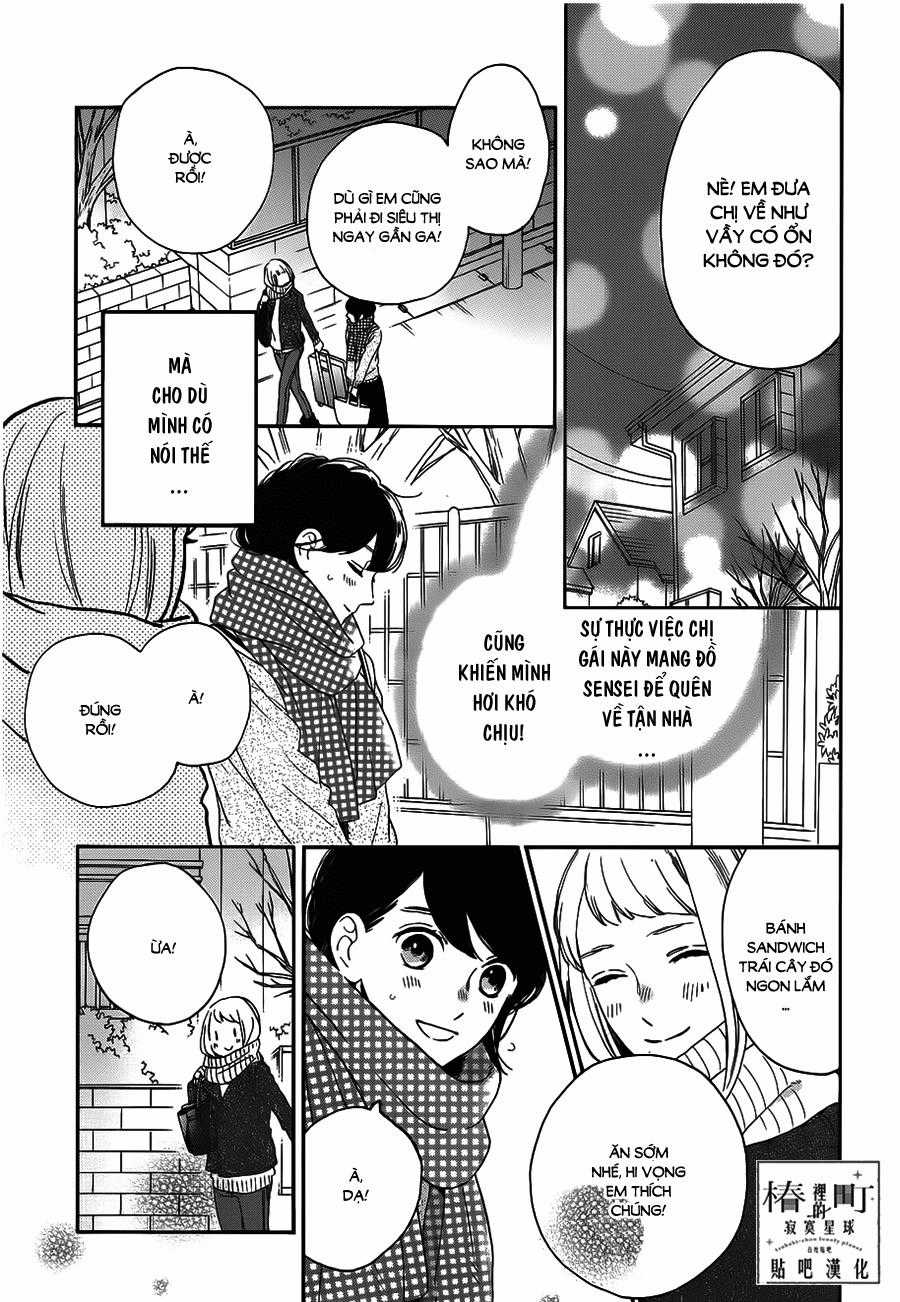 Tsubaki-Chou Lonely Planet Chapter 50 trang 20